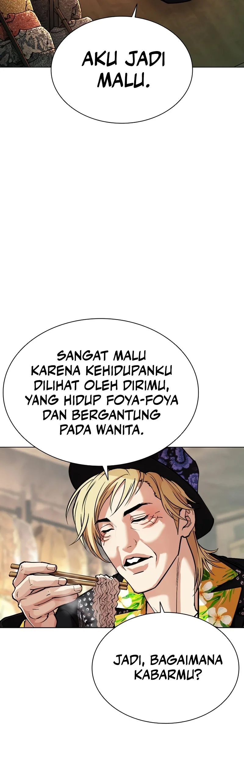 Lookism Chapter 586 - halaman 95
