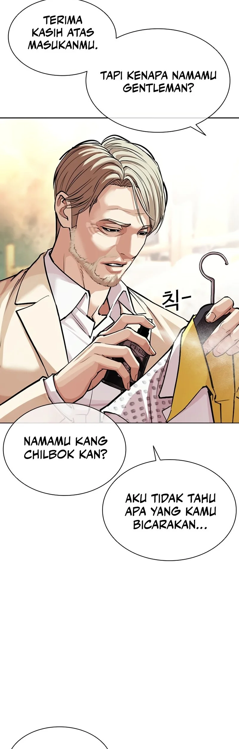 Lookism Chapter 586 - halaman 98