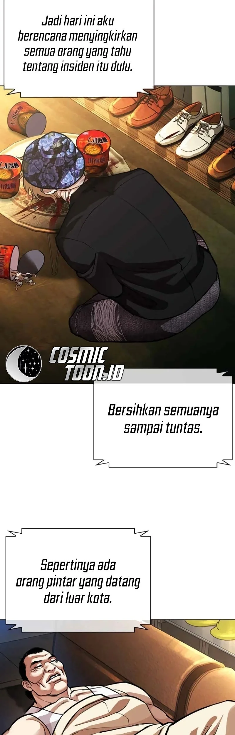 Lookism Chapter 587 - halaman 104
