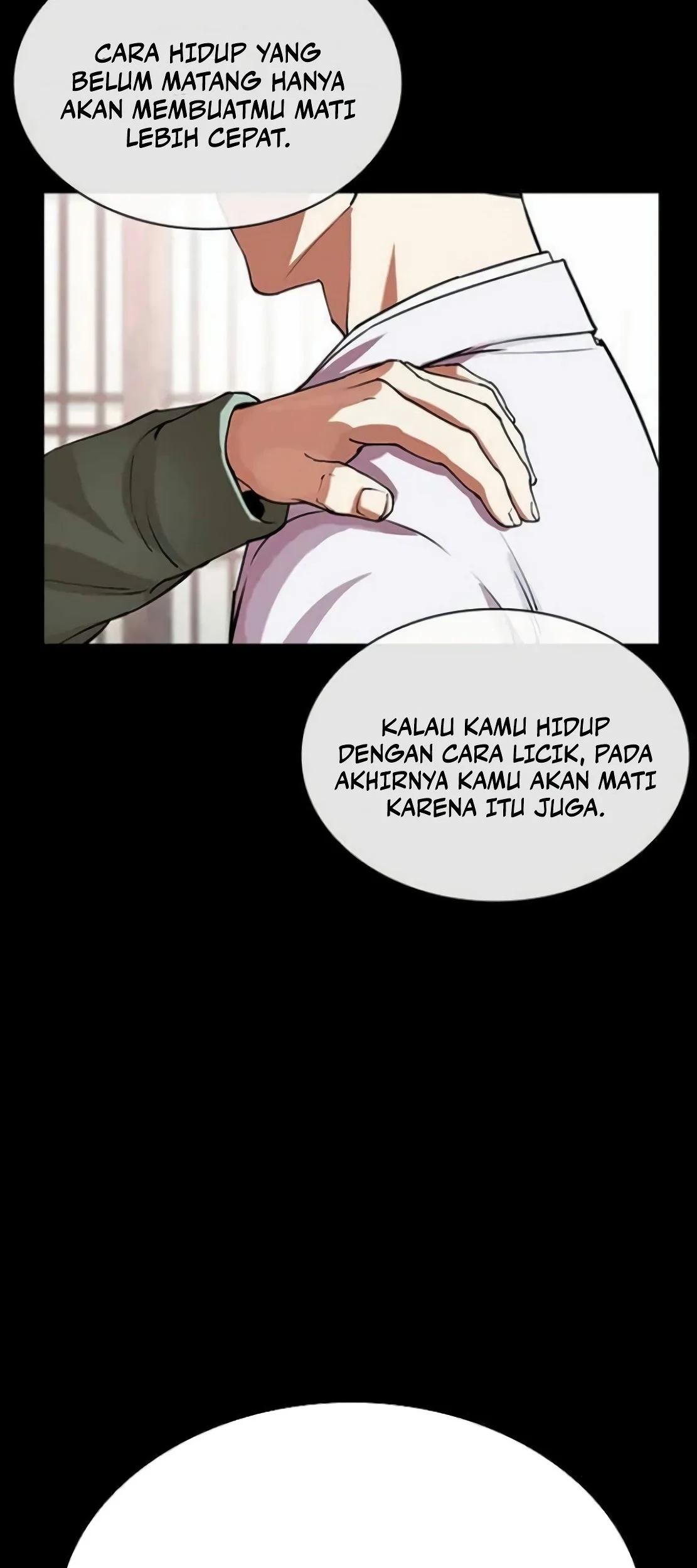 Lookism Chapter 587 - halaman 121