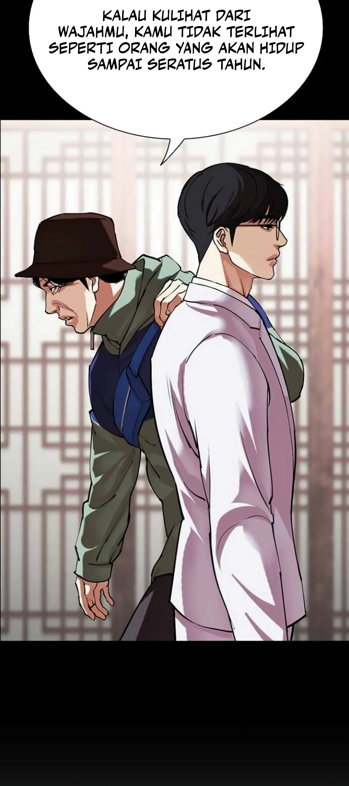 Lookism Chapter 587 - halaman 122