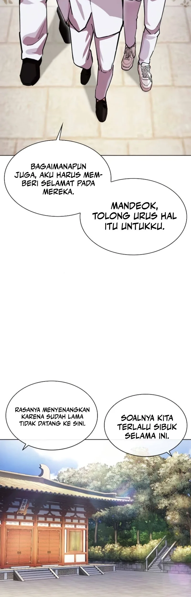 Lookism Chapter 587 - halaman 19
