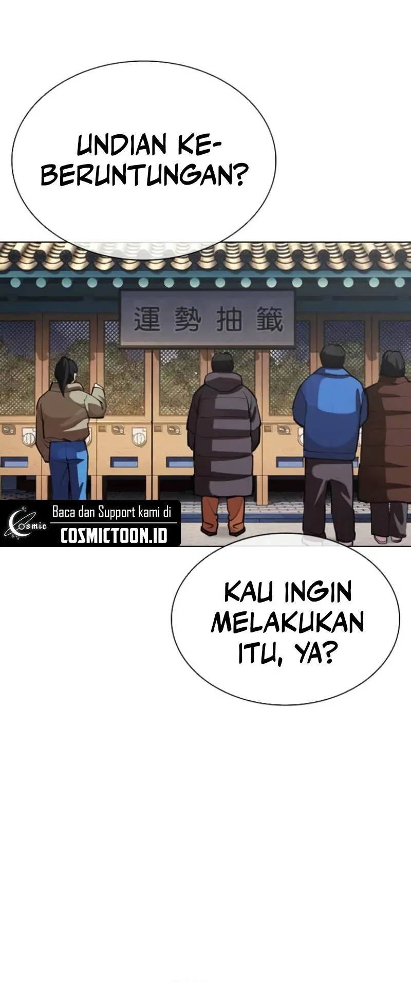 Lookism Chapter 587 - halaman 21