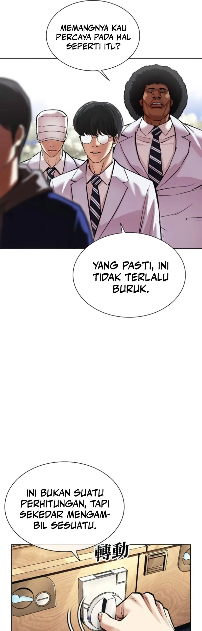 Lookism Chapter 587 - halaman 22