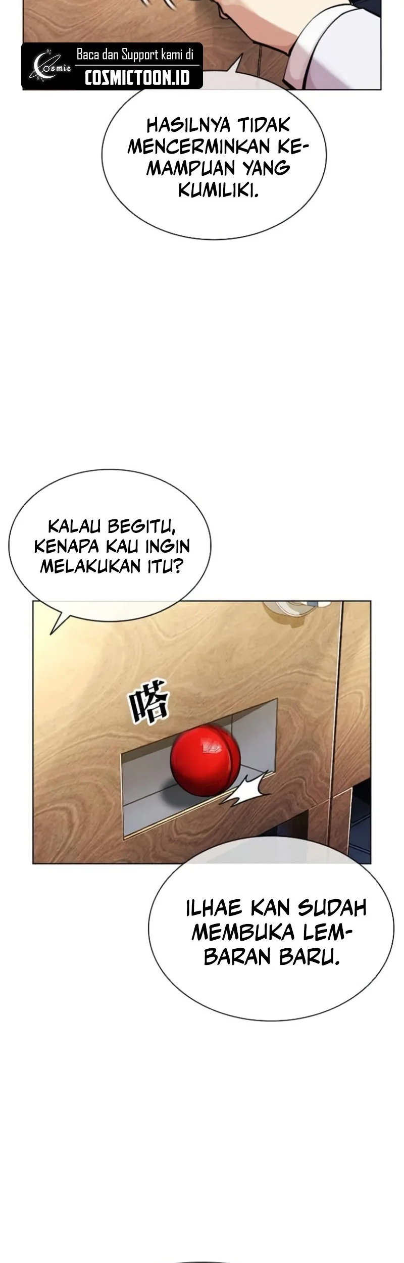 Lookism Chapter 587 - halaman 23