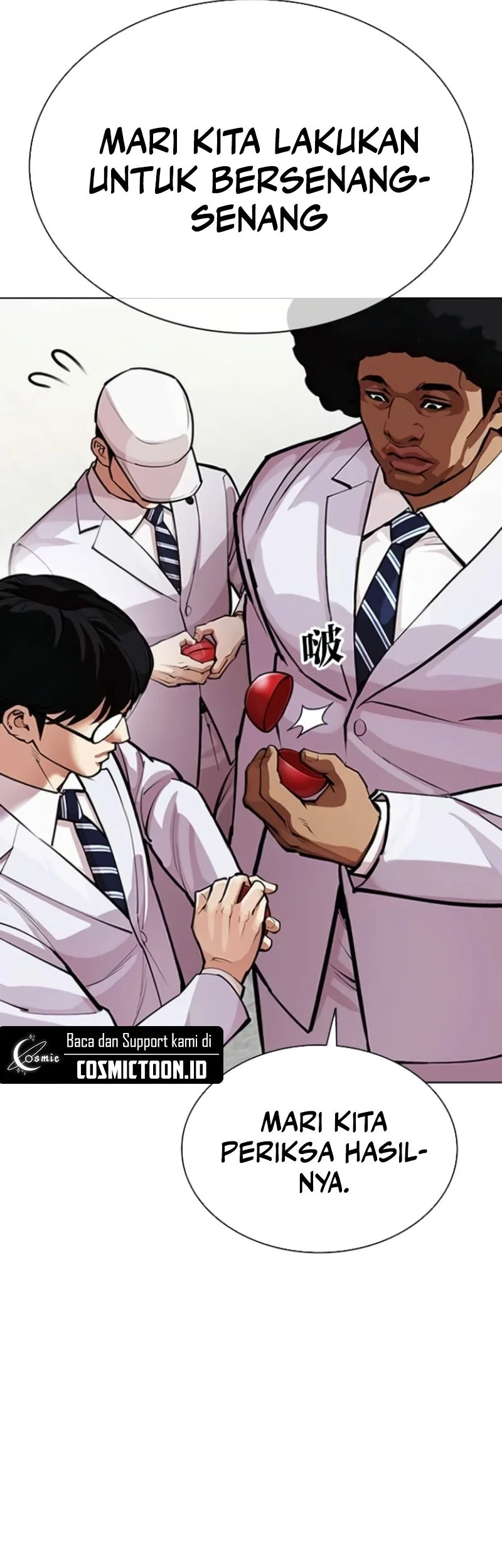 Lookism Chapter 587 - halaman 24