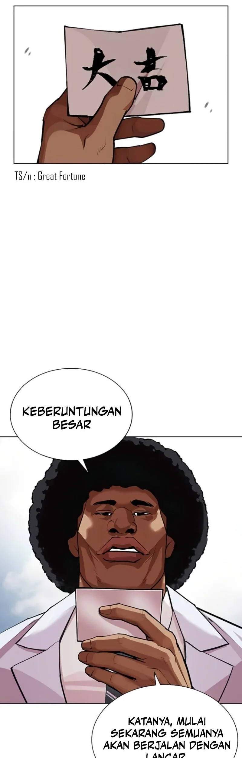 Lookism Chapter 587 - halaman 25