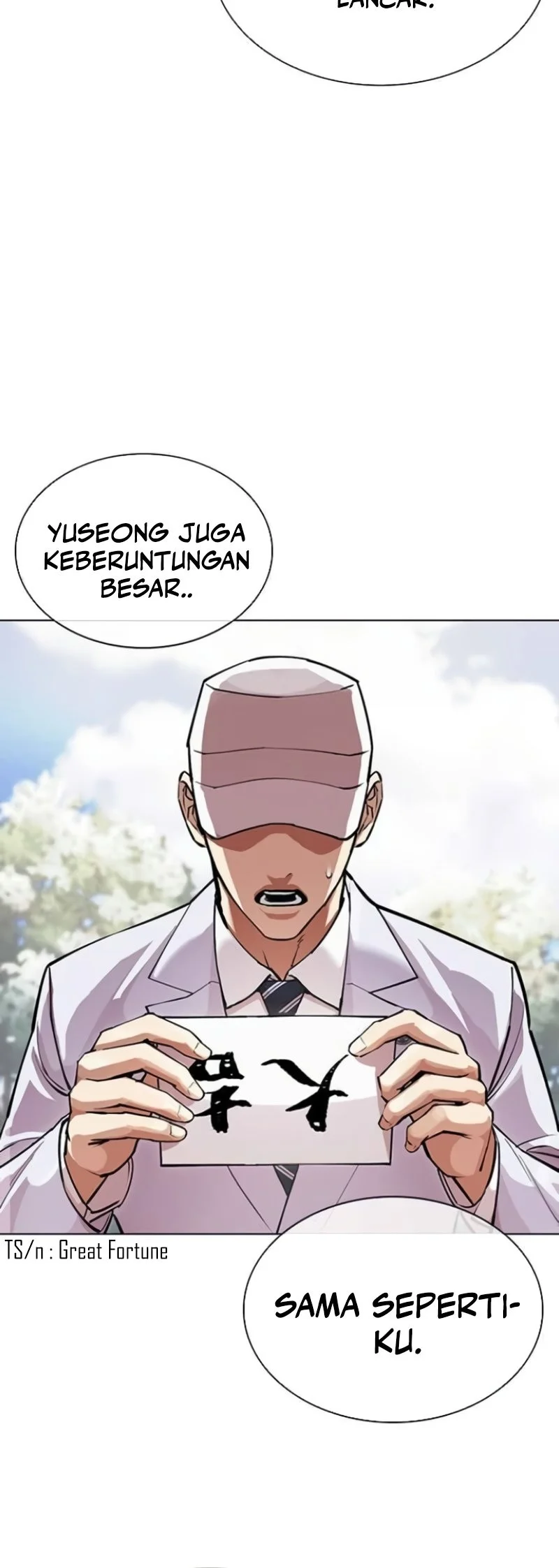 Lookism Chapter 587 - halaman 26
