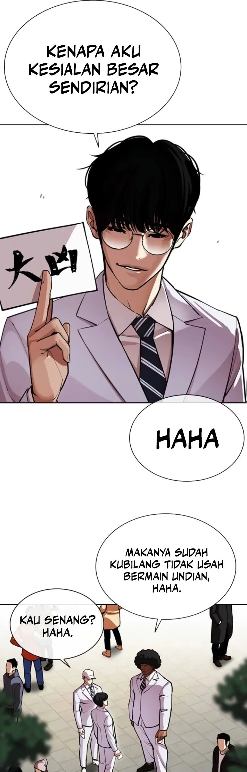 Lookism Chapter 587 - halaman 27