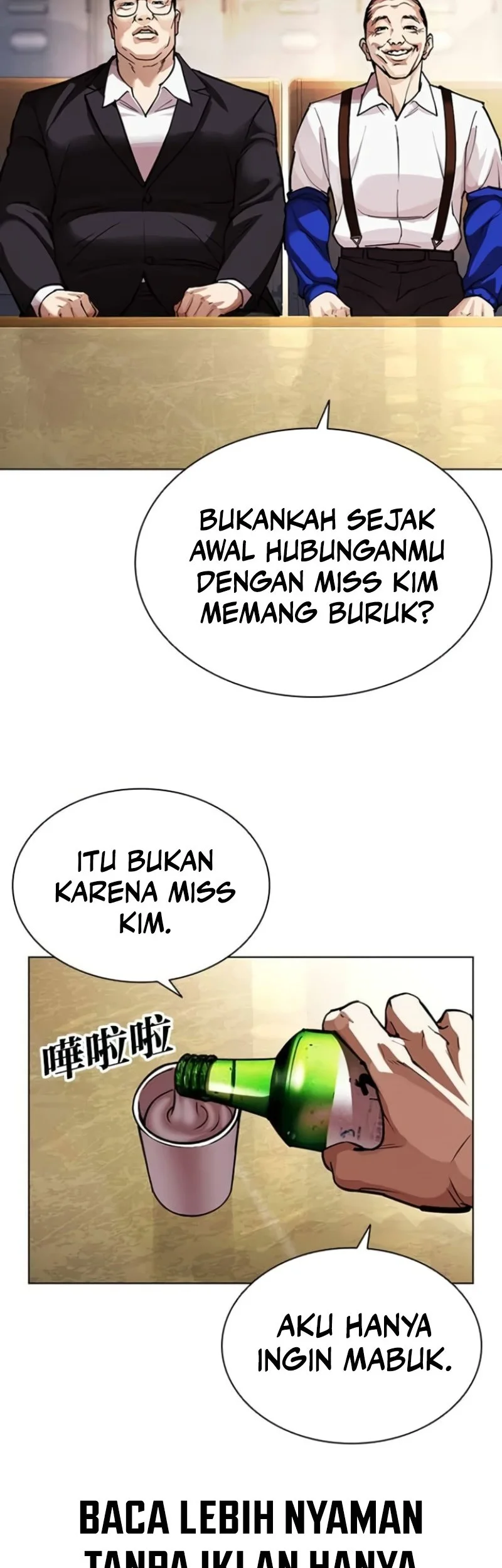 Lookism Chapter 587 - halaman 39