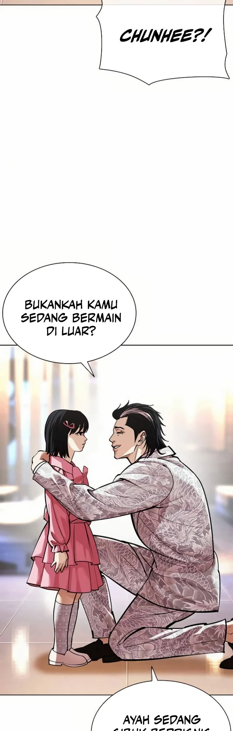 Lookism Chapter 587 - halaman 4