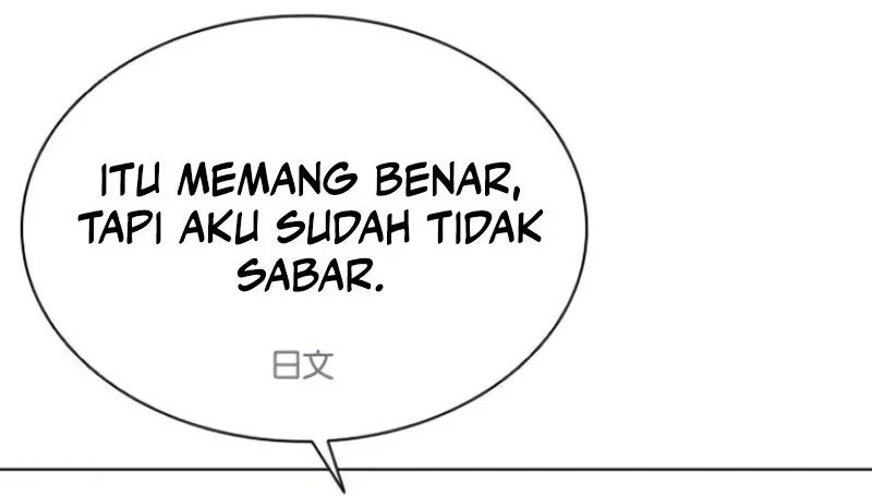 Lookism Chapter 587 - halaman 49
