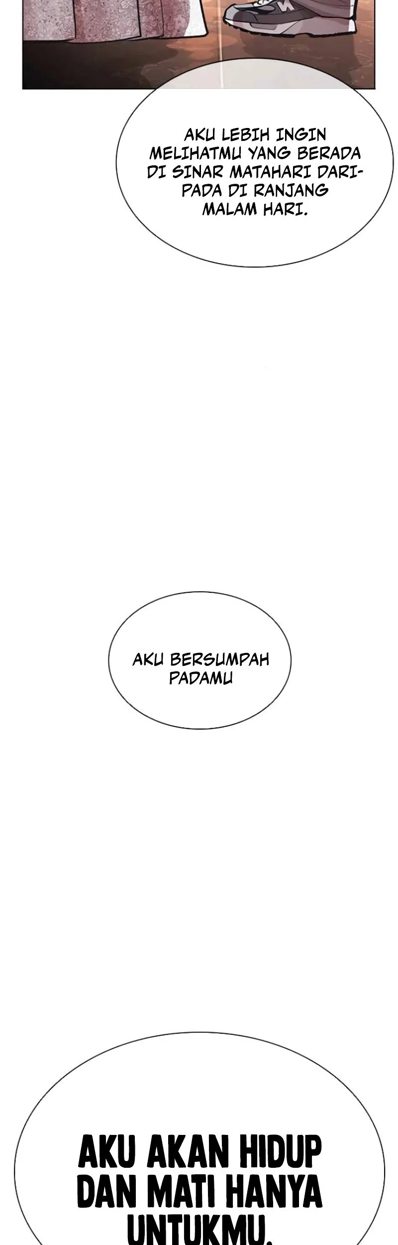 Lookism Chapter 587 - halaman 58