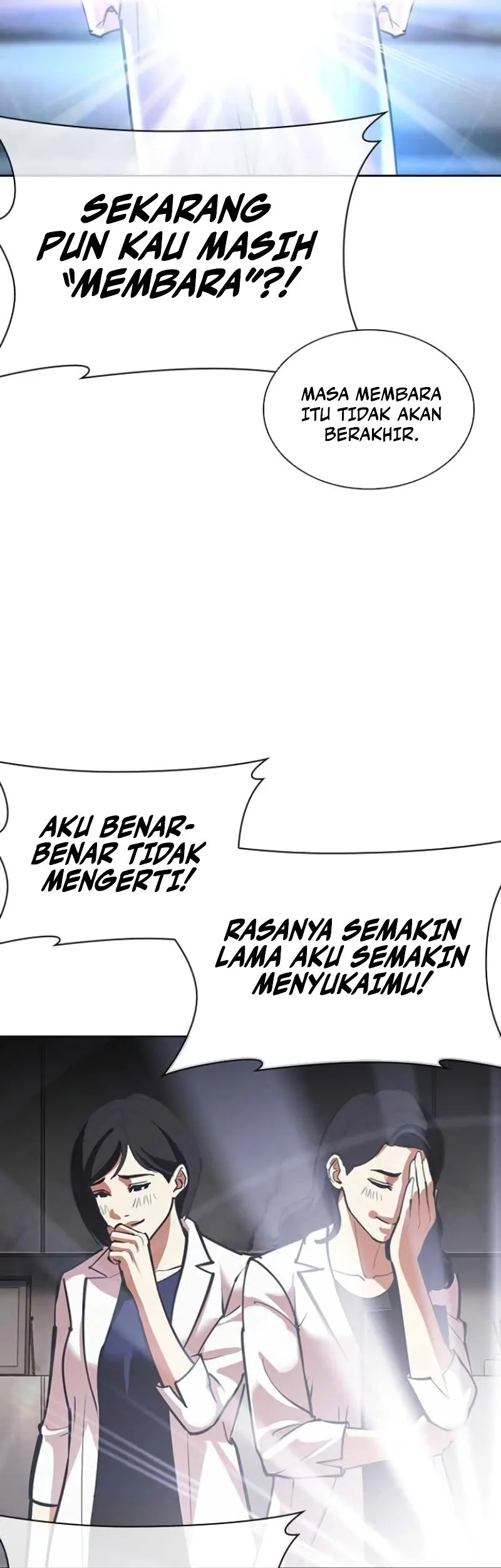 Lookism Chapter 587 - halaman 61