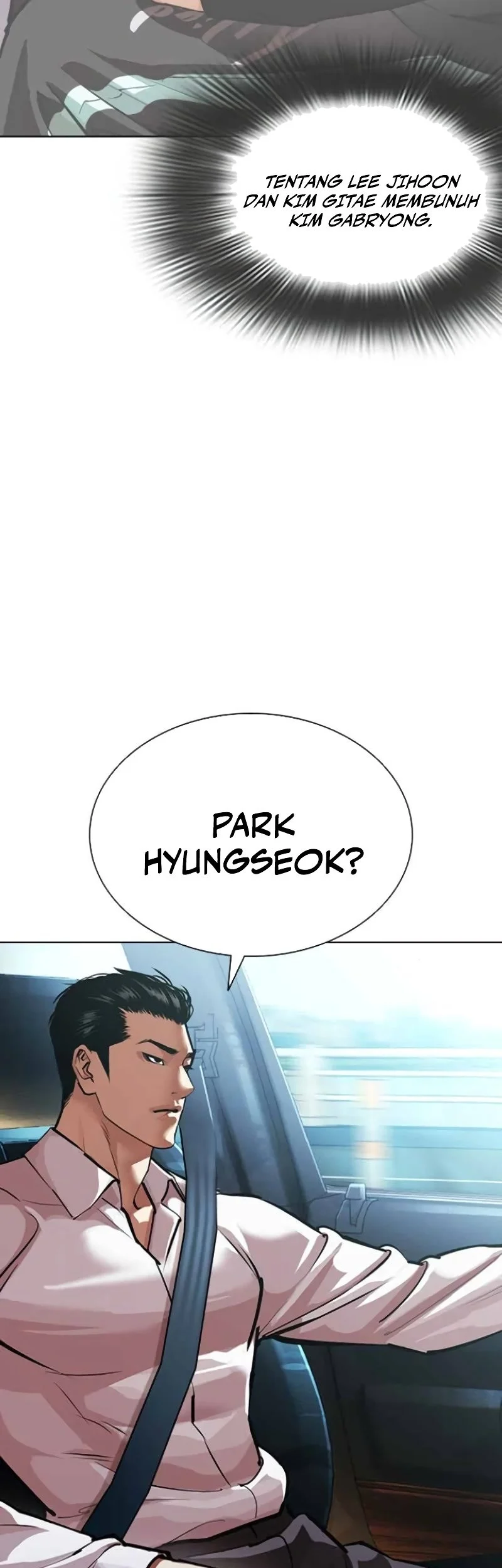 Lookism Chapter 587 - halaman 65