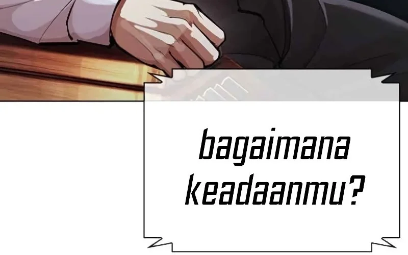Lookism Chapter 587 - halaman 66