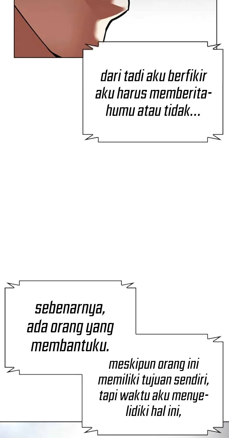 Lookism Chapter 587 - halaman 71
