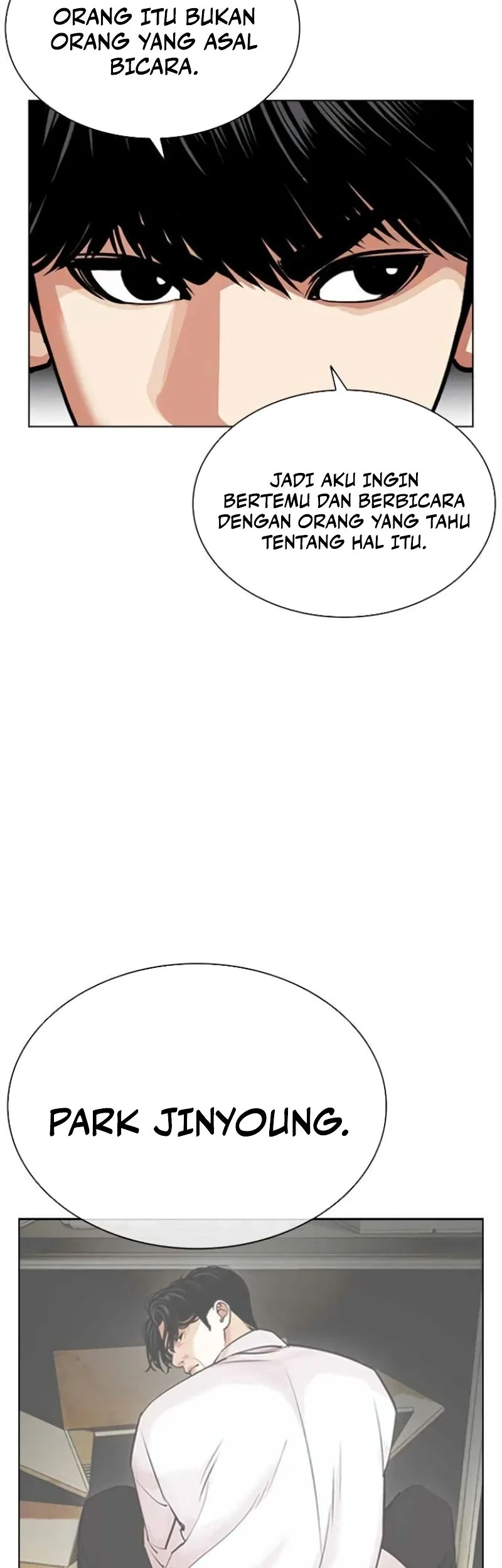 Lookism Chapter 587 - halaman 73