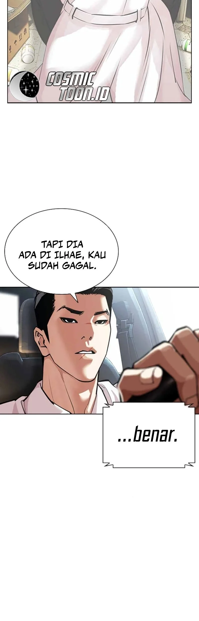 Lookism Chapter 587 - halaman 74