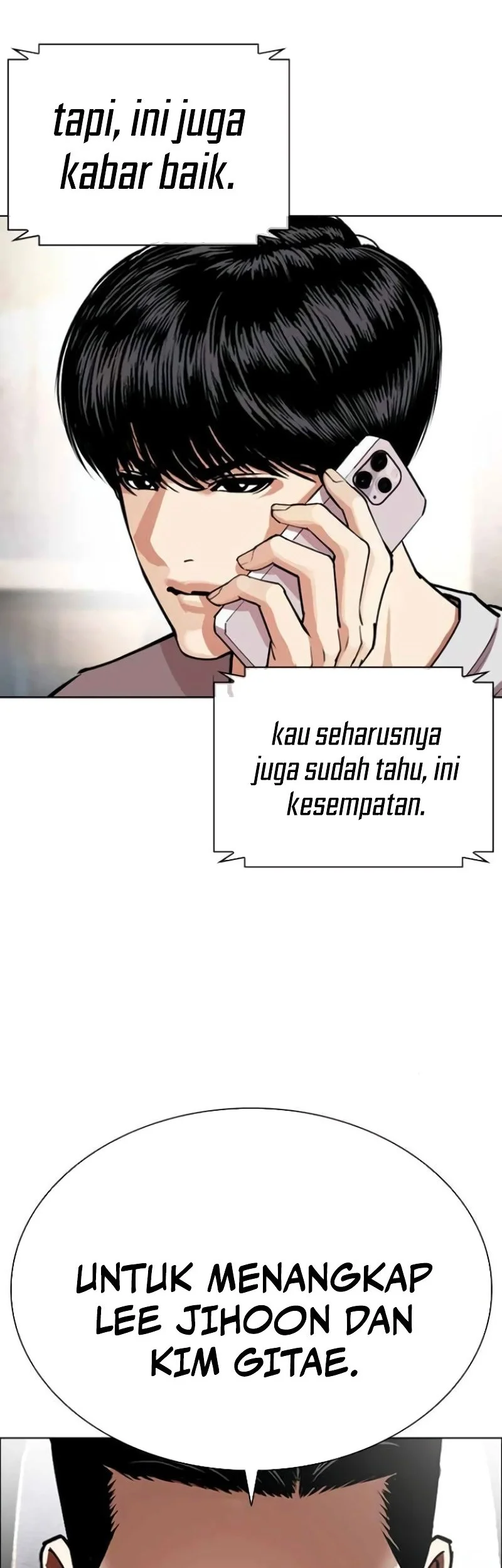 Lookism Chapter 587 - halaman 75
