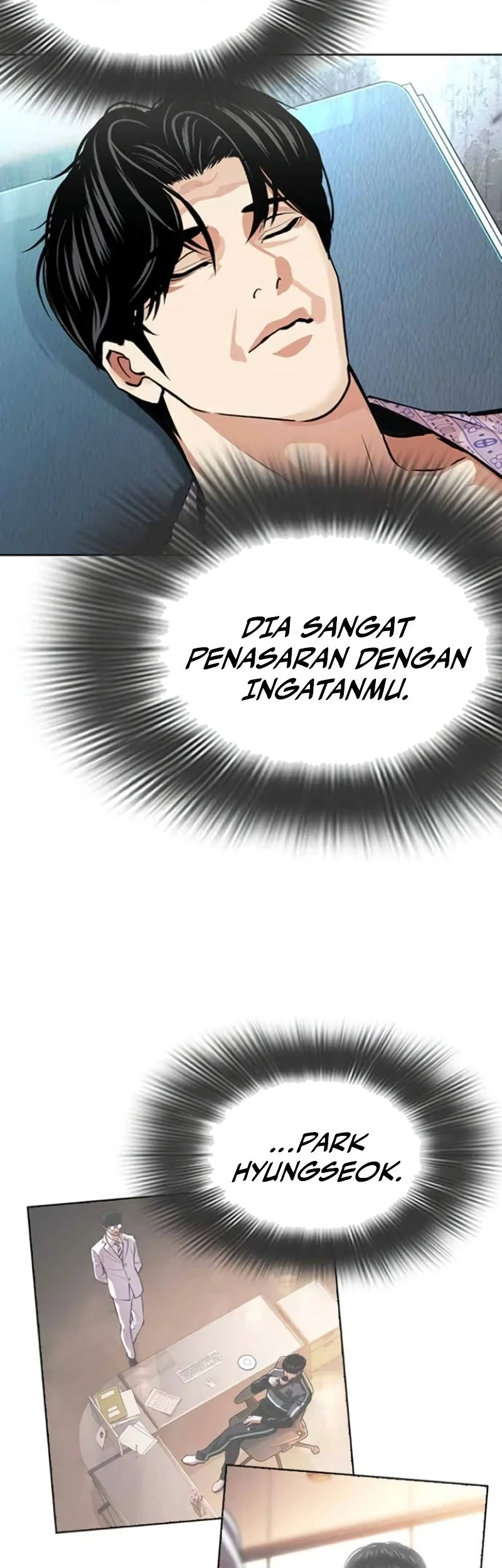 Lookism Chapter 587 - halaman 79