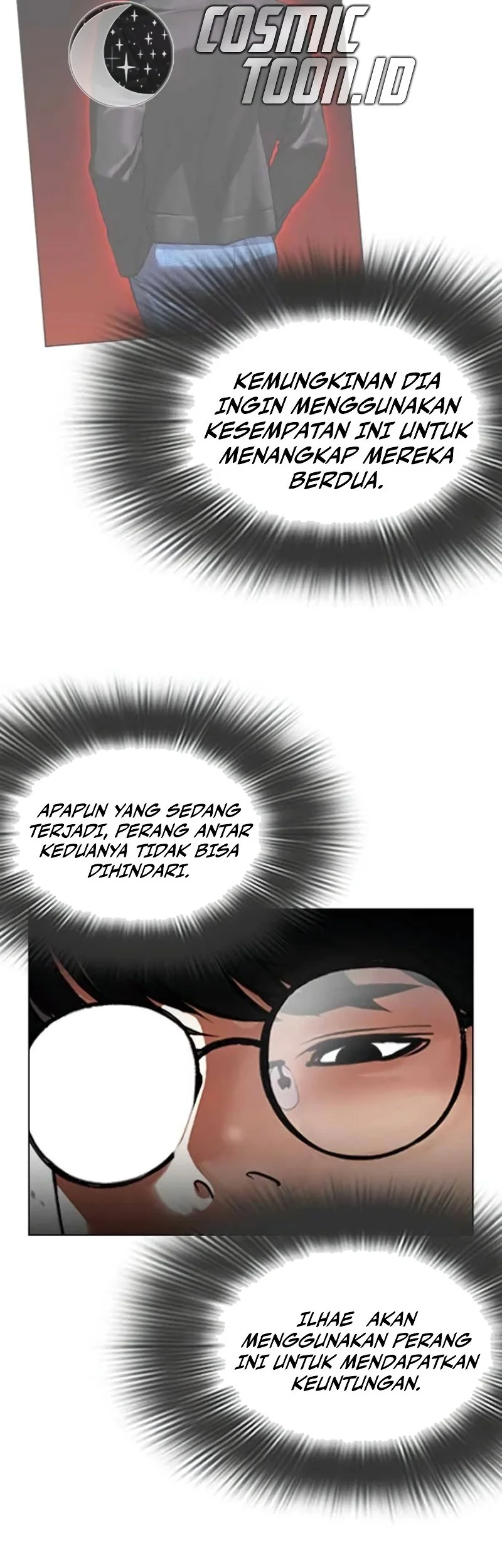 Lookism Chapter 587 - halaman 81