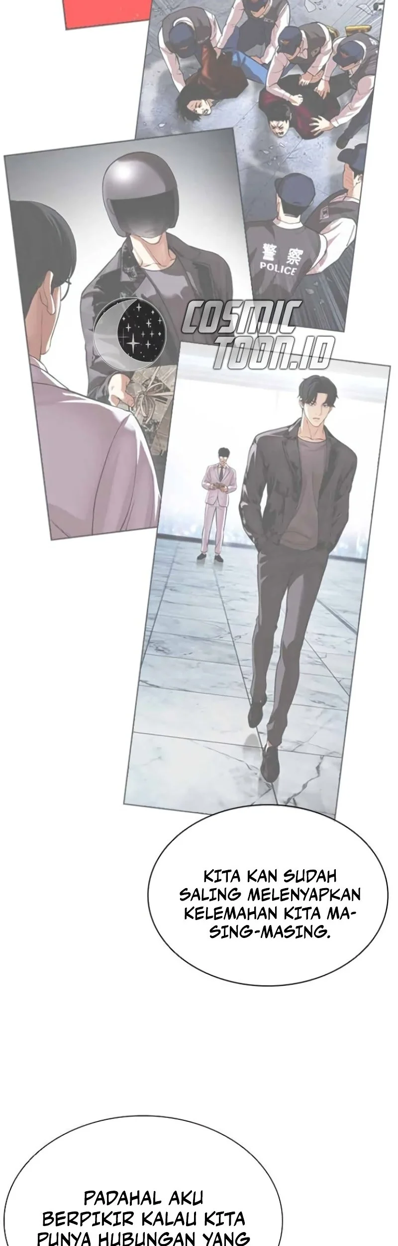 Lookism Chapter 587 - halaman 97