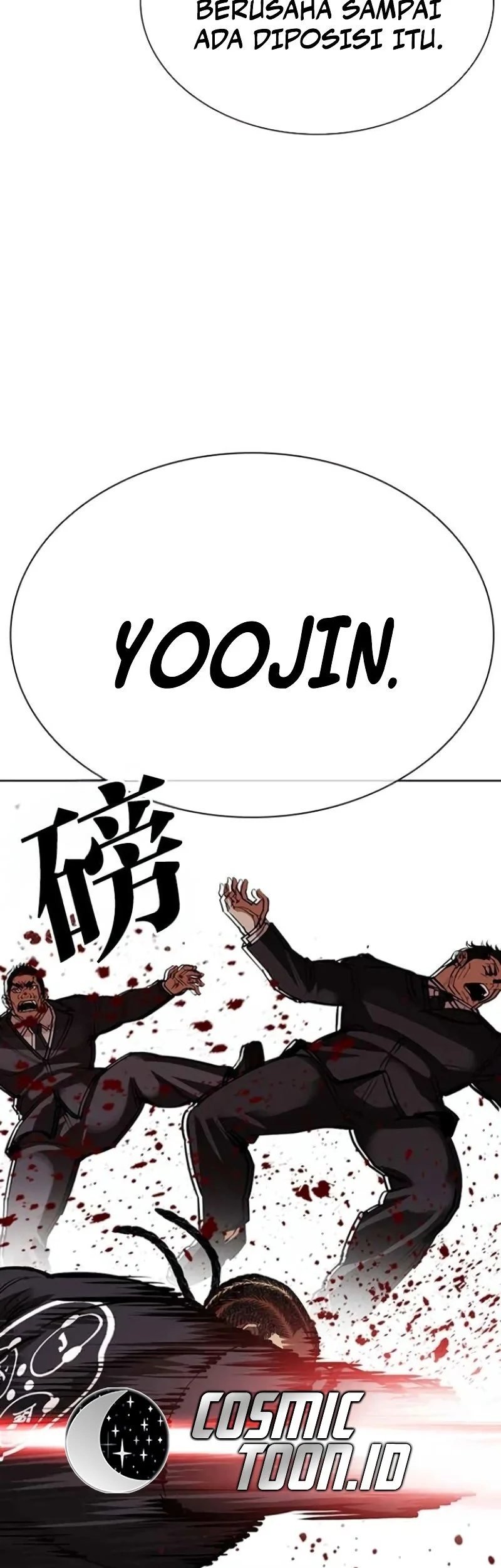 Lookism Chapter 588 - halaman 100