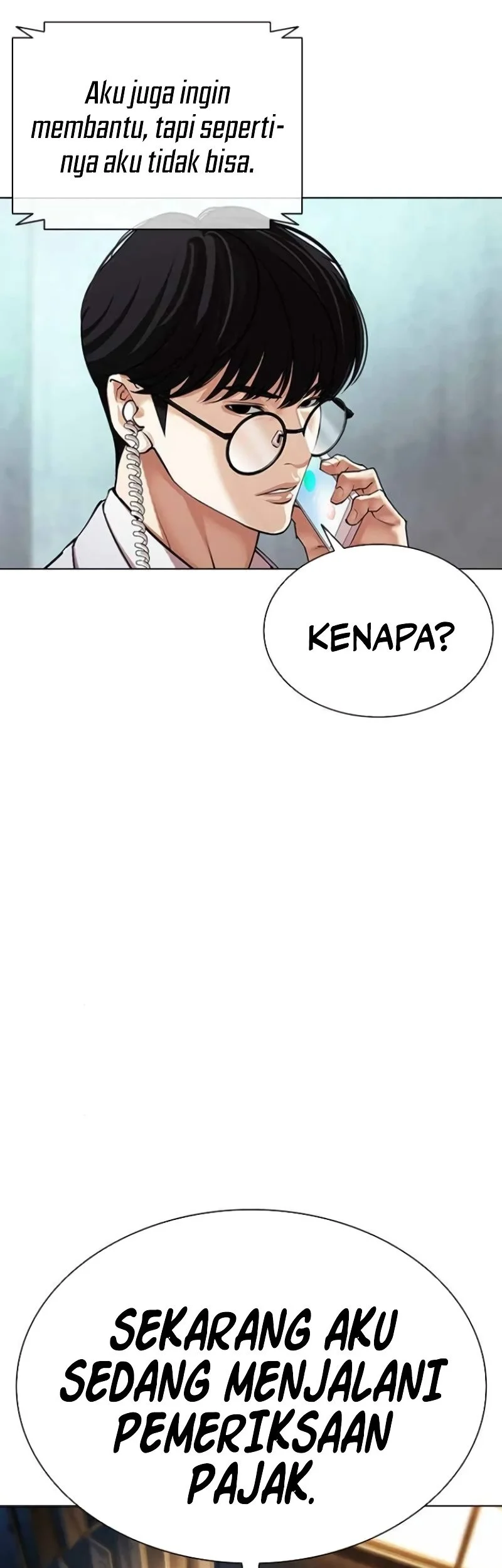 Lookism Chapter 588 - halaman 104