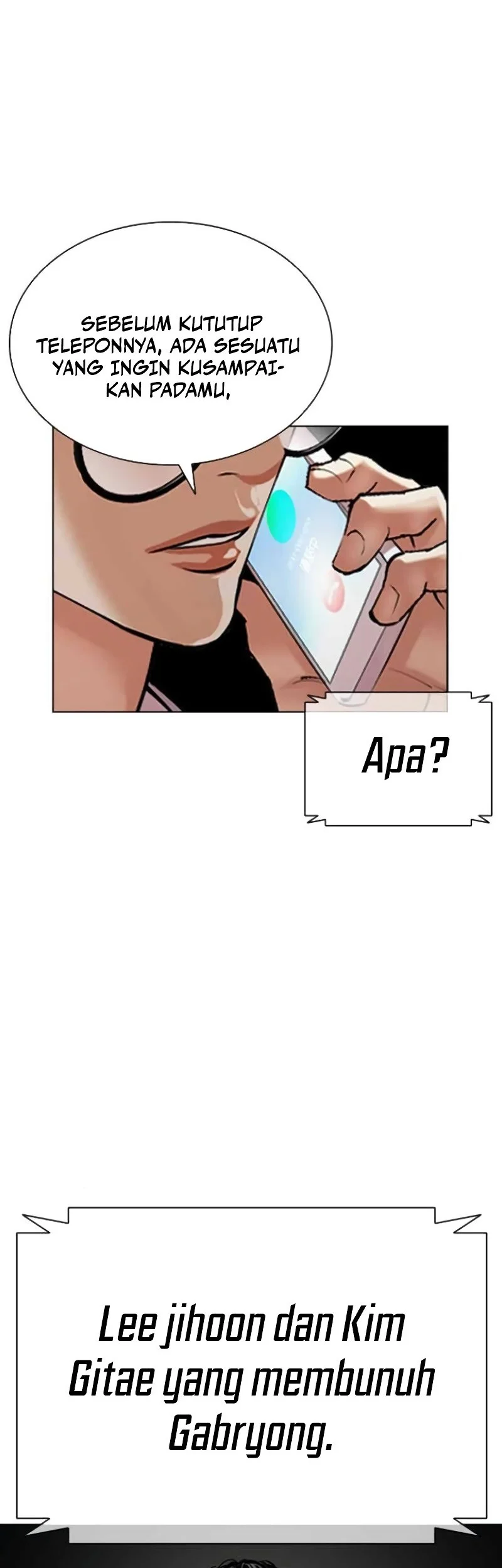 Lookism Chapter 588 - halaman 107