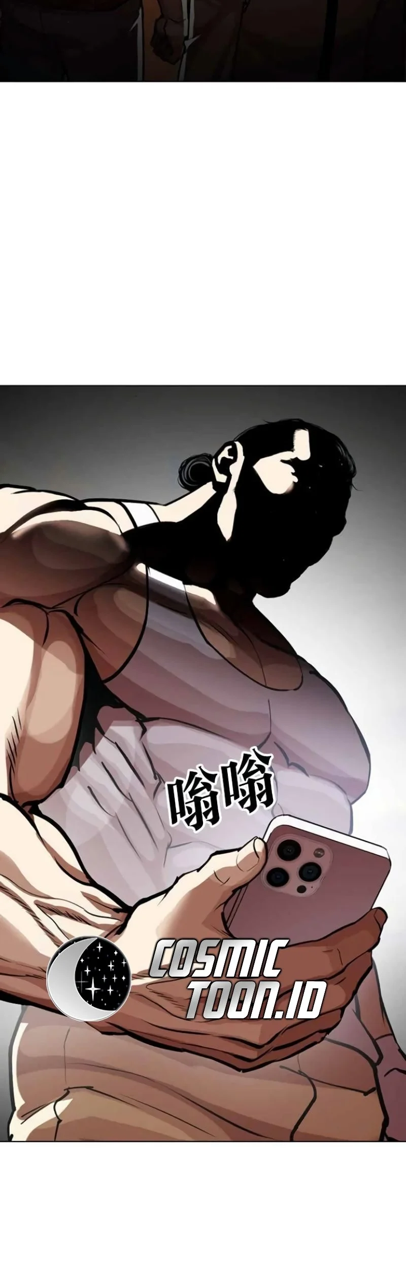 Lookism Chapter 588 - halaman 114