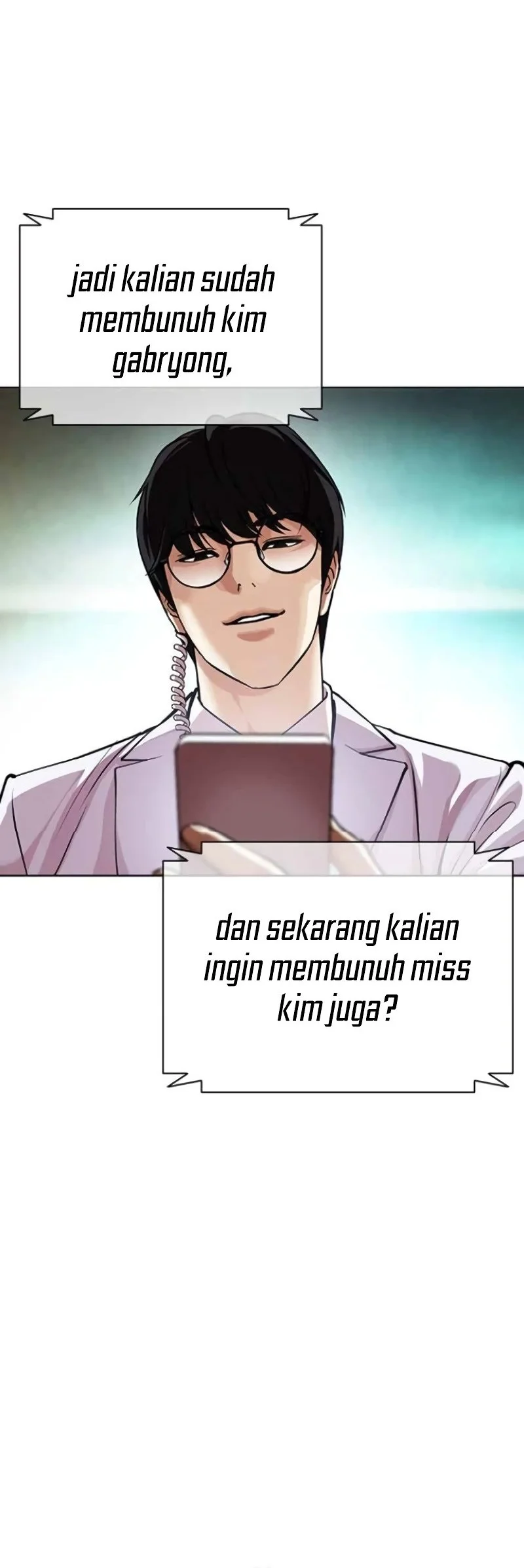 Lookism Chapter 588 - halaman 121