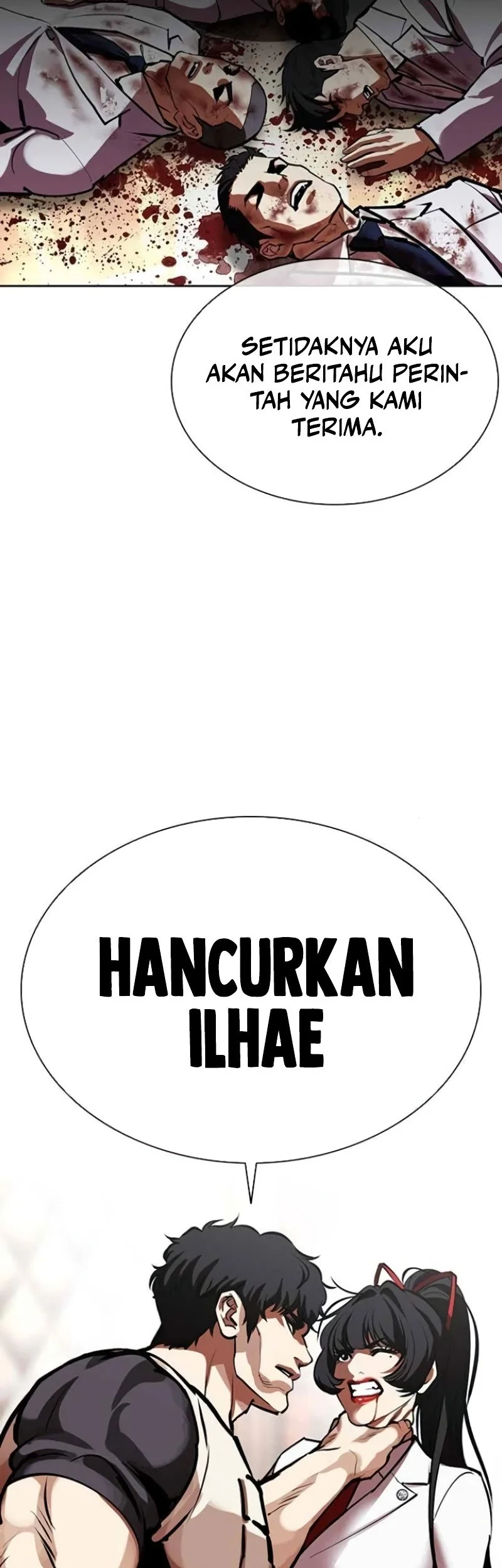 Lookism Chapter 588 - halaman 15