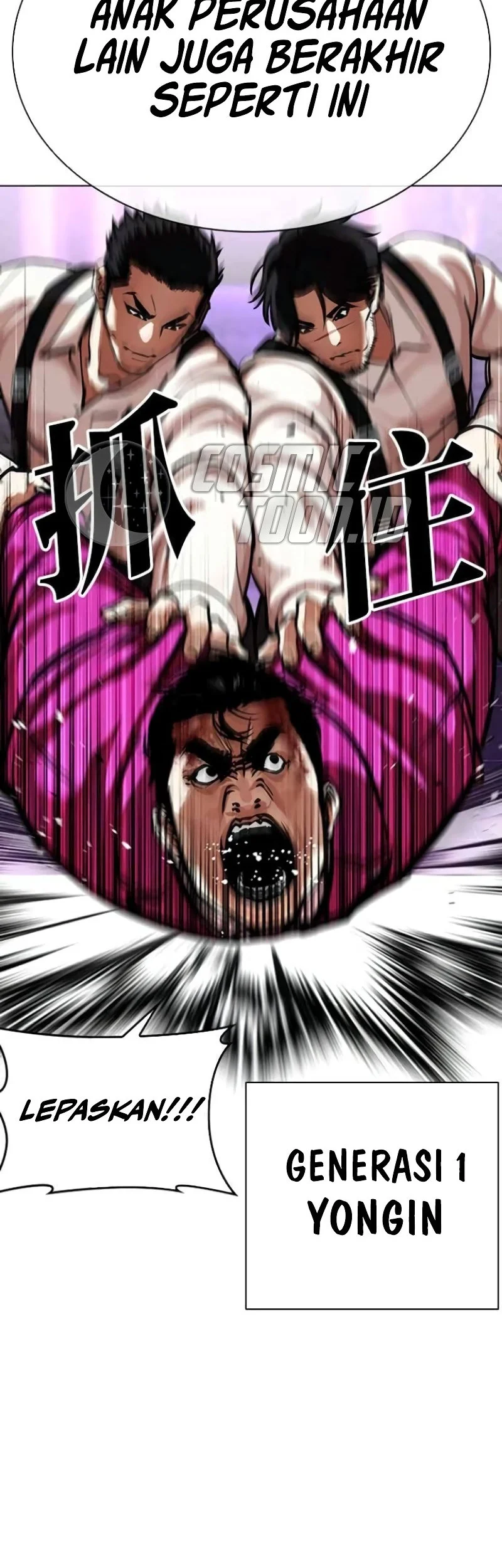 Lookism Chapter 588 - halaman 19