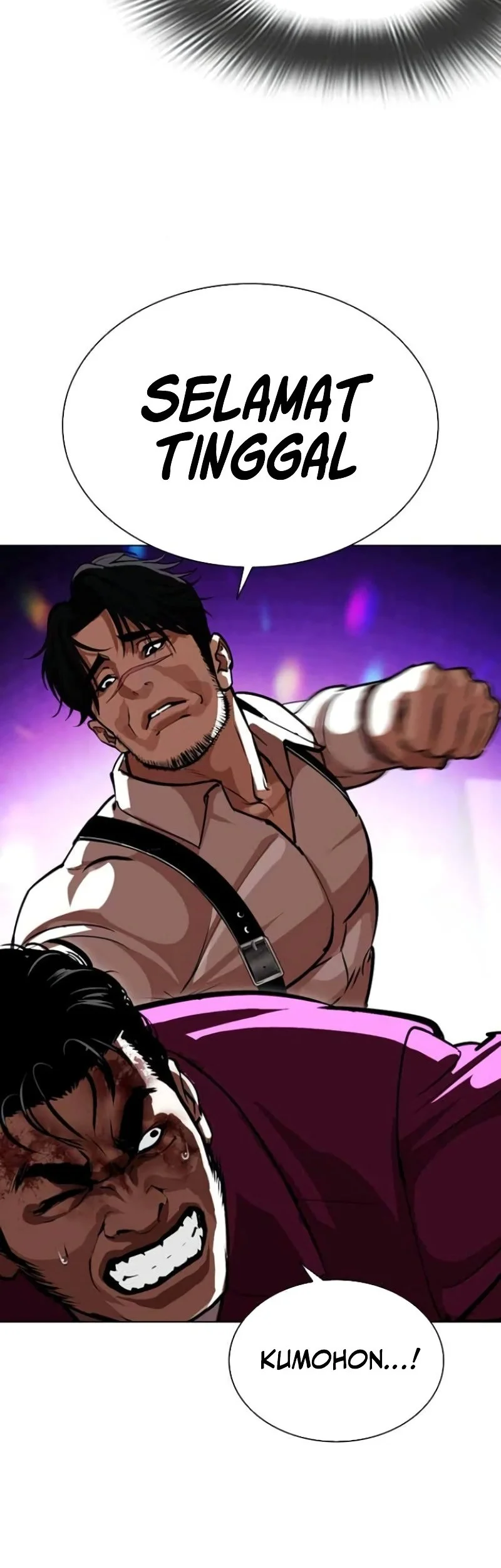 Lookism Chapter 588 - halaman 23