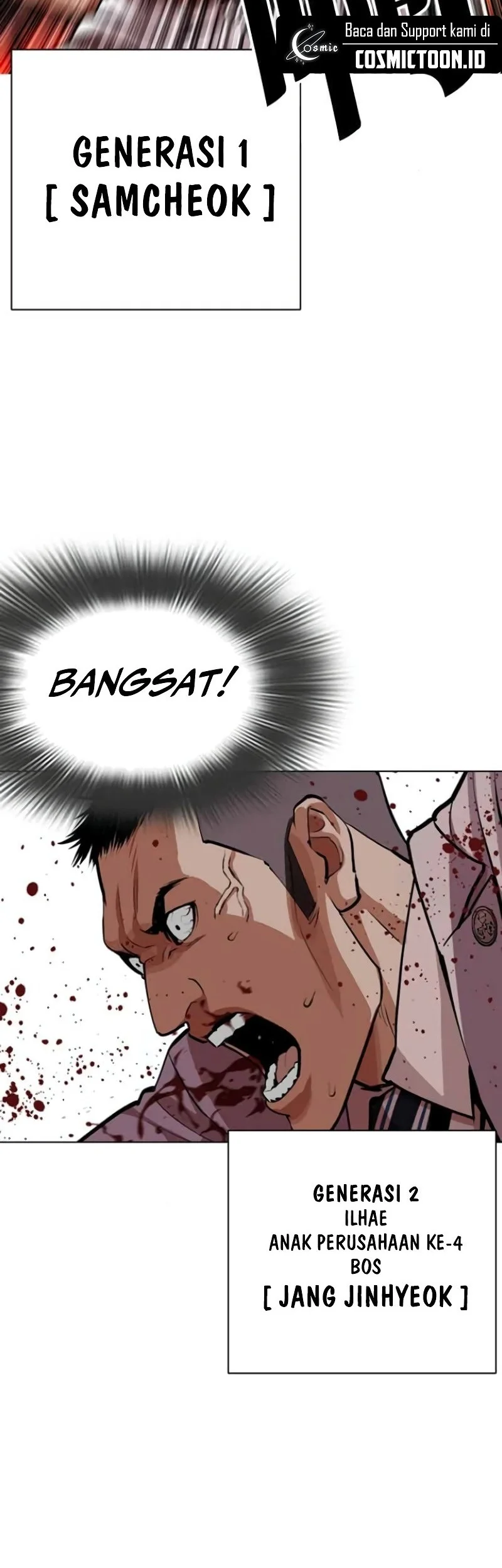 Lookism Chapter 588 - halaman 25