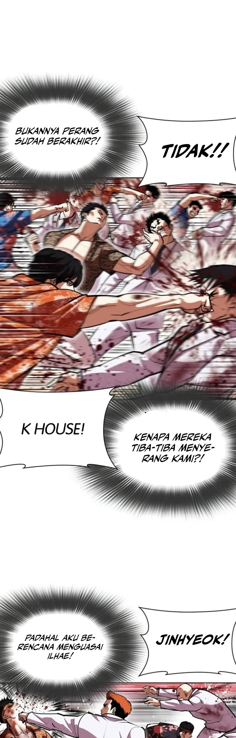 Lookism Chapter 588 - halaman 26