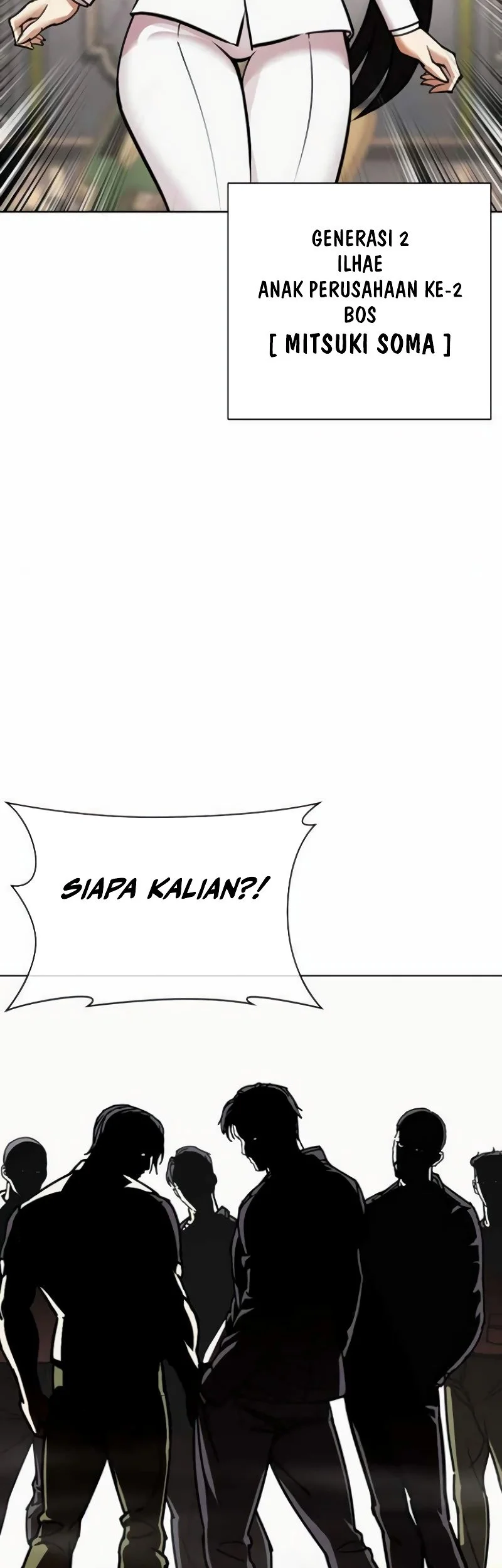Lookism Chapter 588 - halaman 3