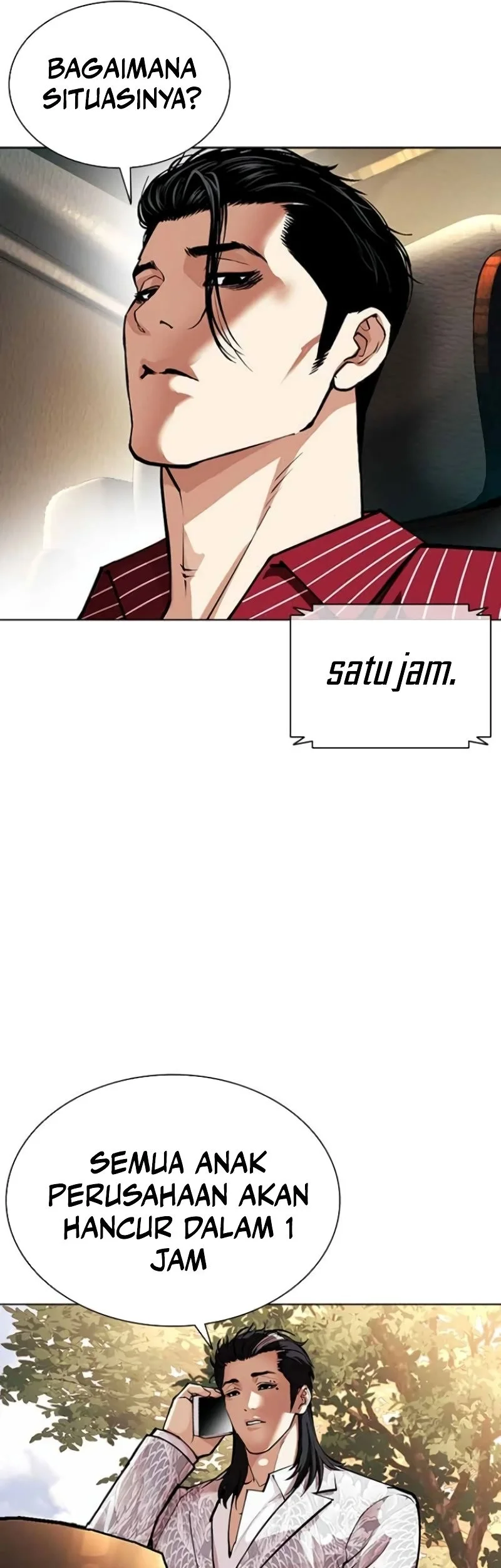 Lookism Chapter 588 - halaman 32