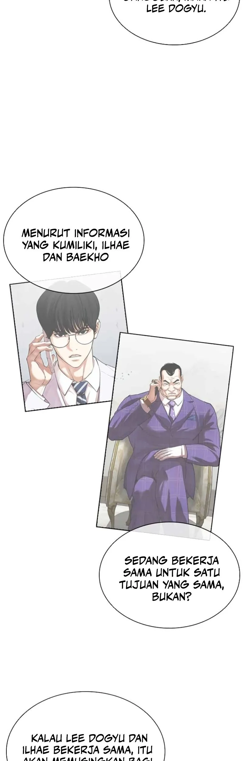 Lookism Chapter 588 - halaman 34