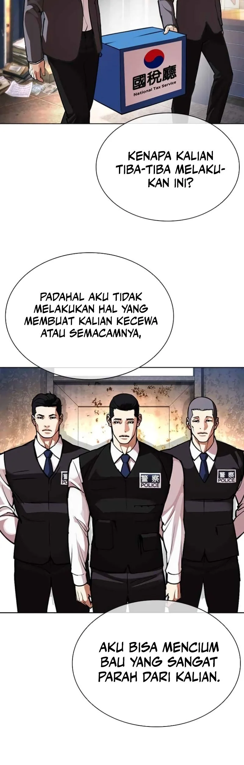 Lookism Chapter 588 - halaman 40