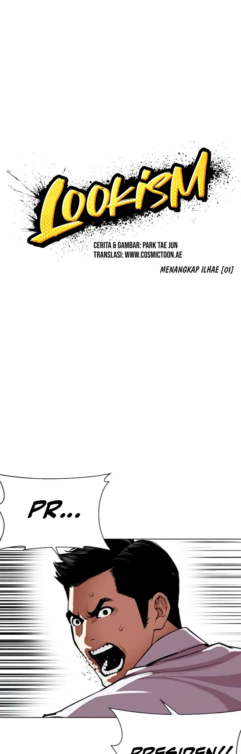Lookism Chapter 588 - halaman 44