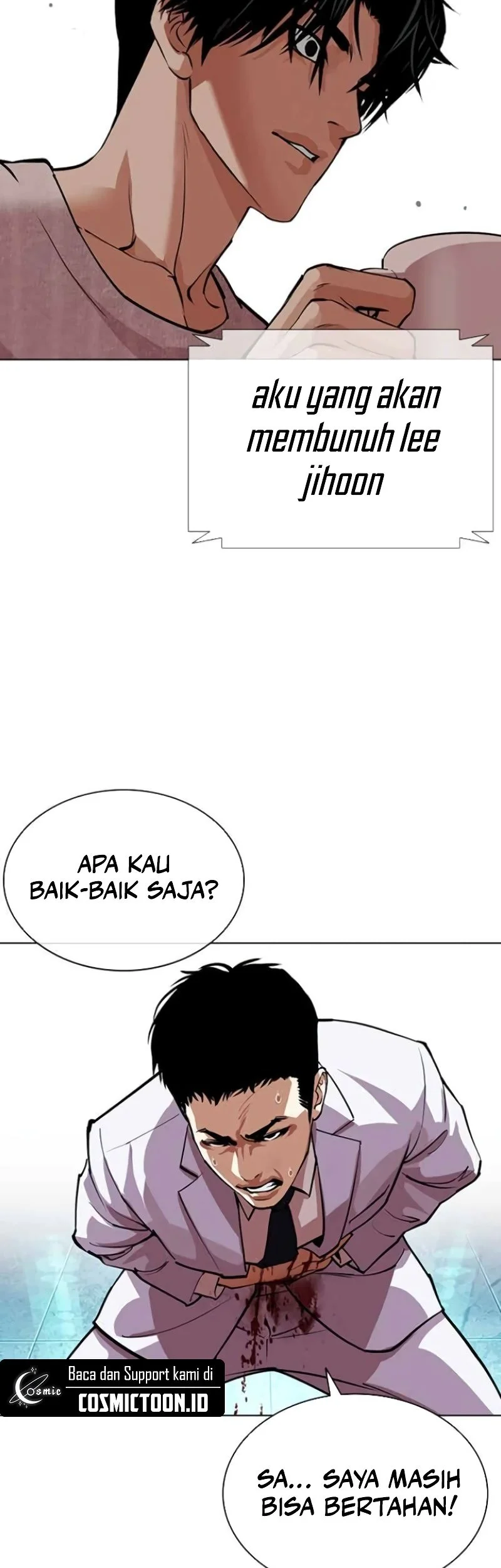 Lookism Chapter 588 - halaman 52
