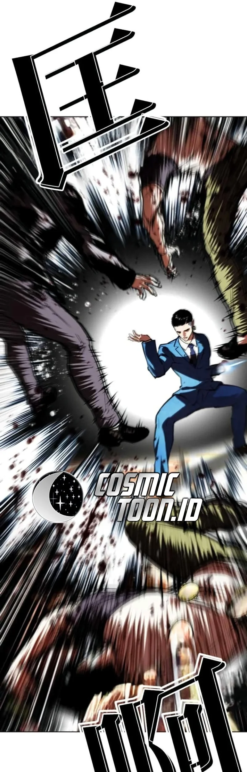 Lookism Chapter 588 - halaman 68