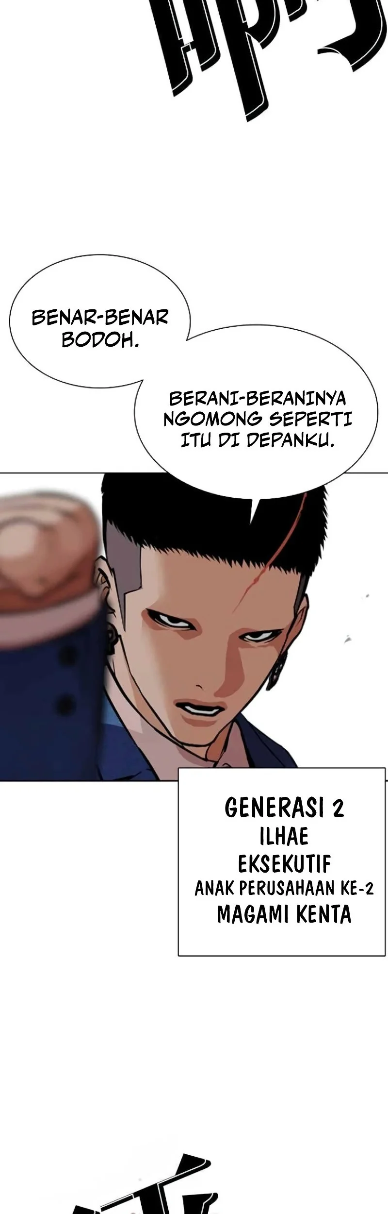 Lookism Chapter 588 - halaman 69