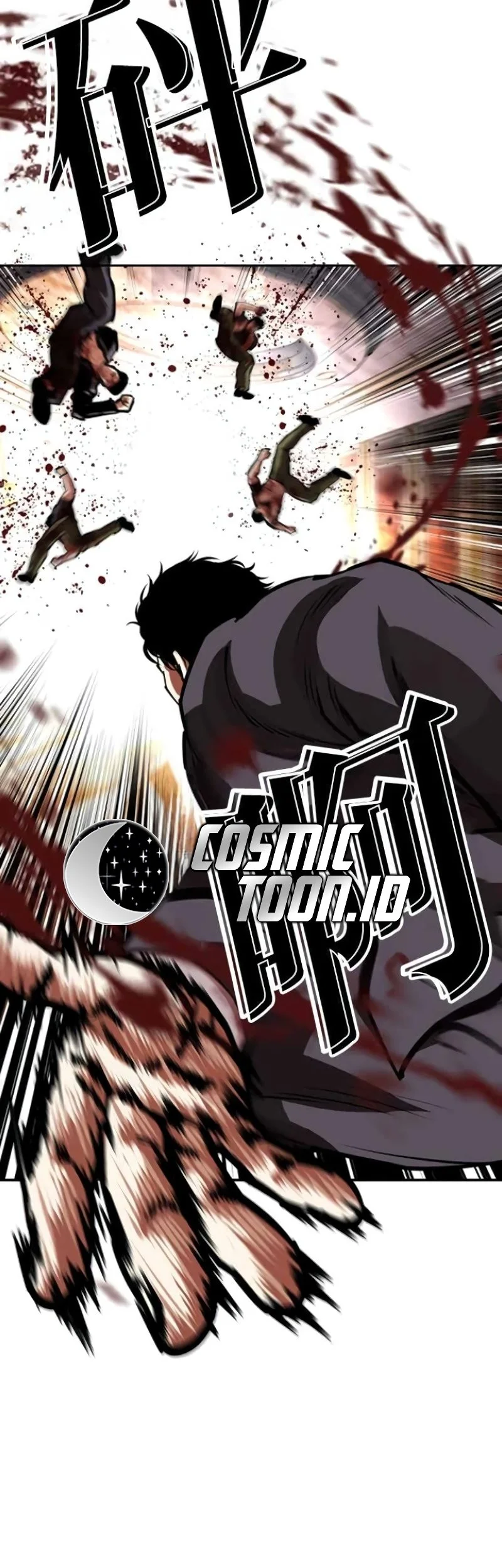 Lookism Chapter 588 - halaman 70