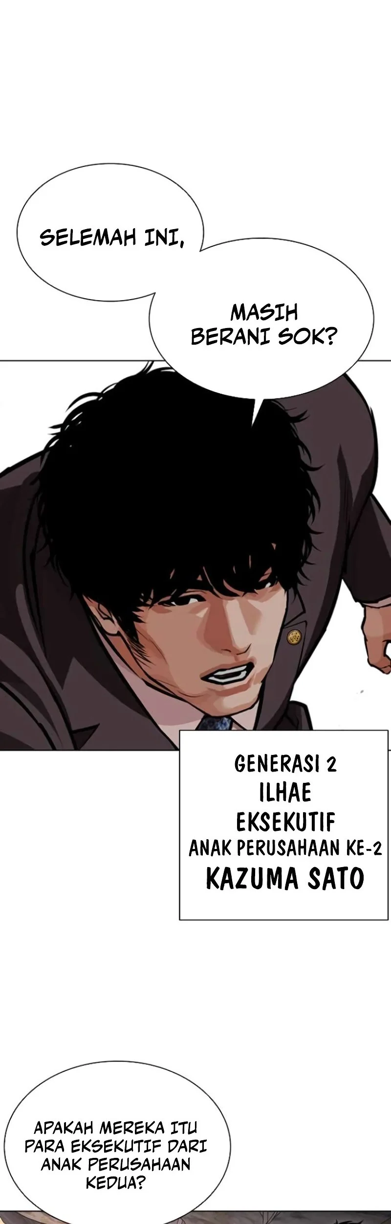 Lookism Chapter 588 - halaman 71