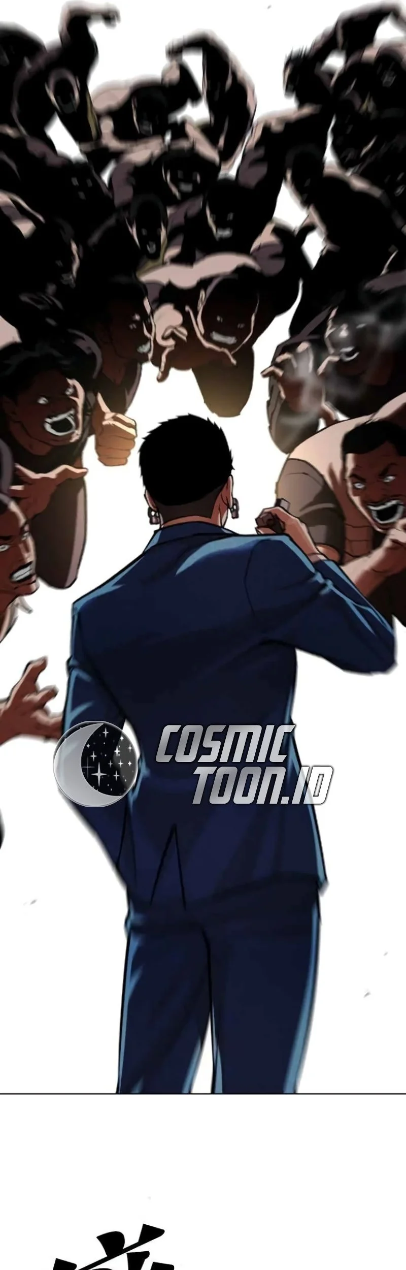 Lookism Chapter 588 - halaman 75