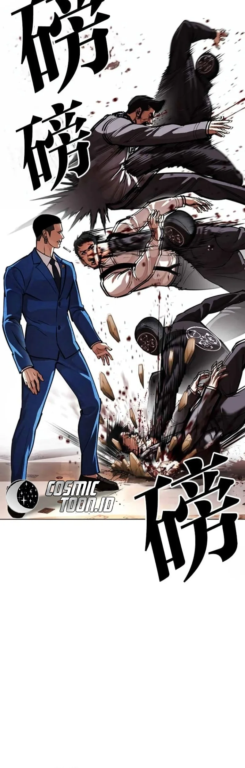 Lookism Chapter 588 - halaman 76