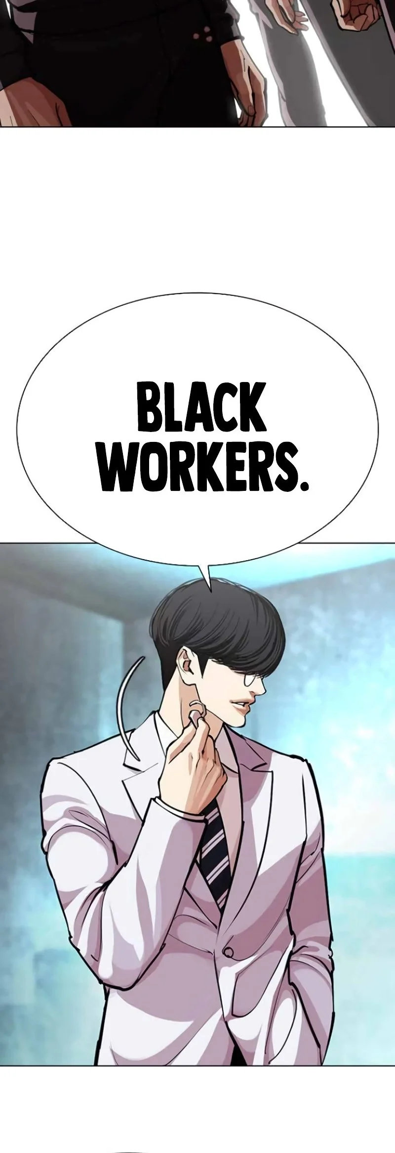 Lookism Chapter 588 - halaman 79